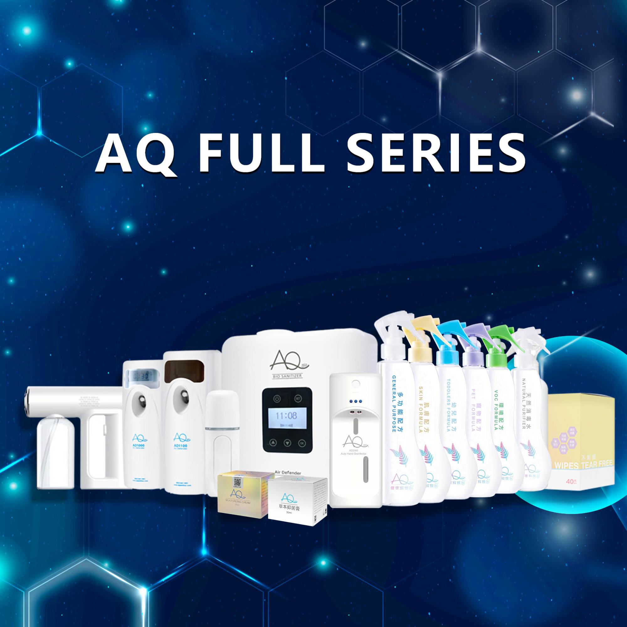 Health spray product series