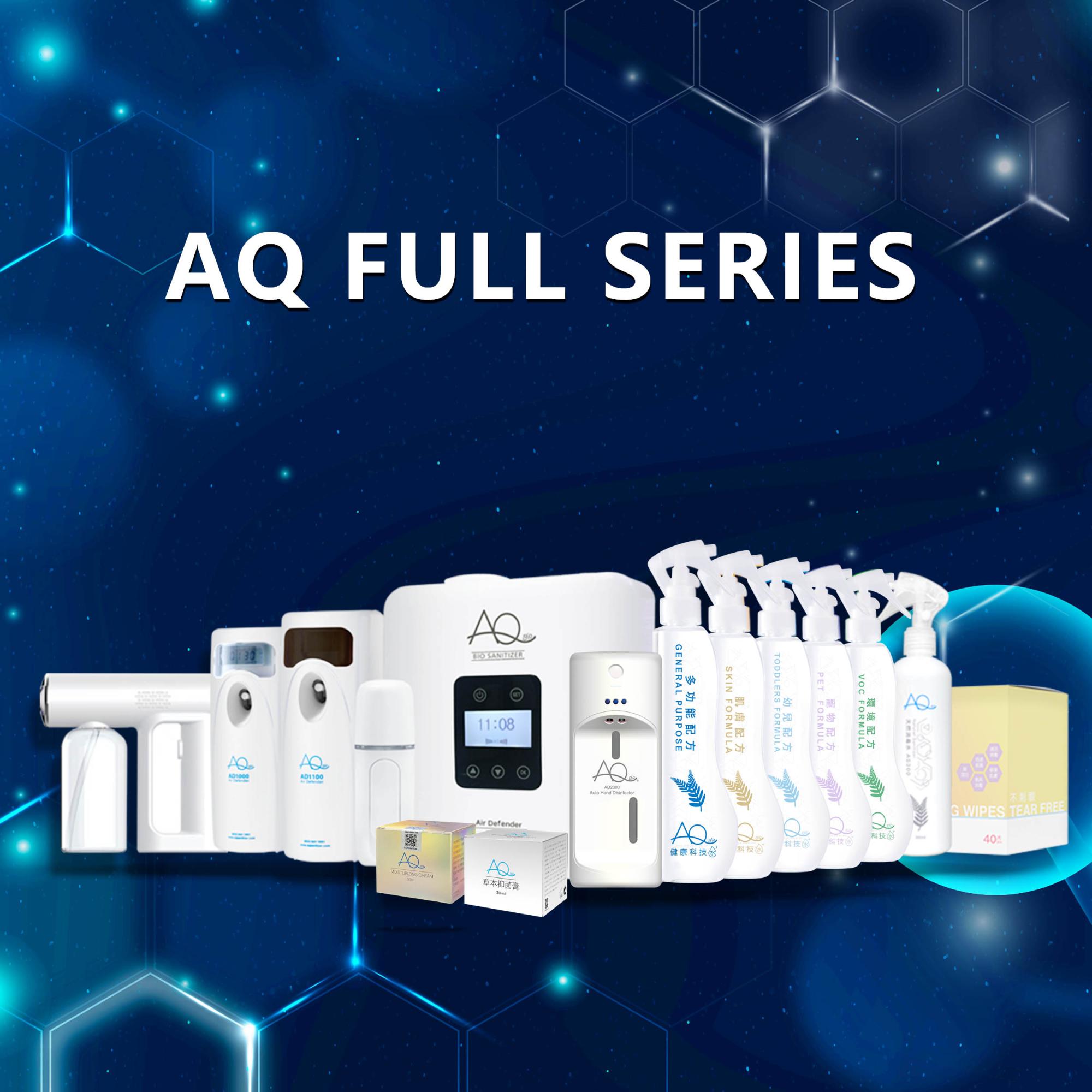 Health spray product series