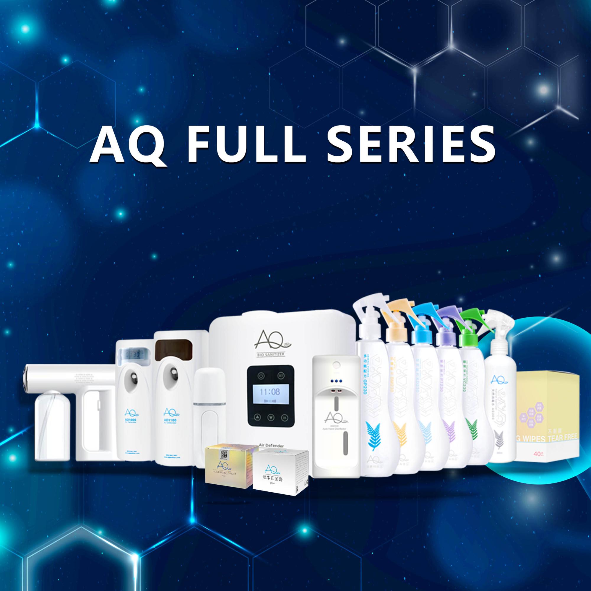 Health spray product series