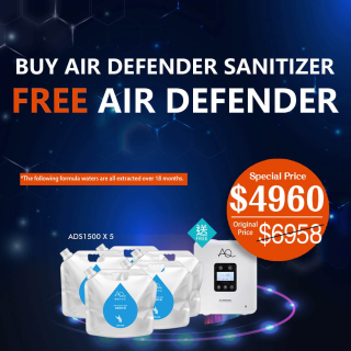 Air sterilization and purification Set (One set with a free machine)