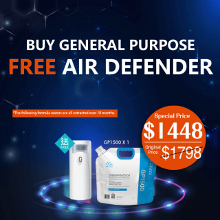 Air sterilization spray set (one set with a free machine)