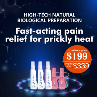 High-tech natural biological preparation for Fast-acting pain relief for prickly heat