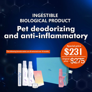 Ingestible biological product - Pet deodorizing and anti-inflammatory (This super value set, members cannot stack discounts)