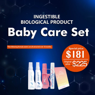 Ingestible biological product -Baby Care Set(This super value set, members cannot stack discounts)