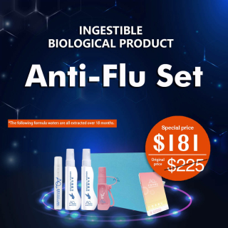 Ingestible biological product - Anti-Flu Set (This super value set, members cannot stack discounts)