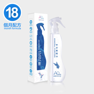 Bio Sanitizer - General Purpose 230ml