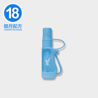 Bio Sanitizer - General Purpose 28ml (Blue)(18-month formula)