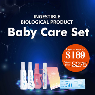 Ingestible biological product -Baby Care Set