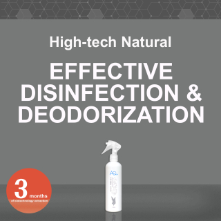 High-tech natural effective disinfection and deodorization