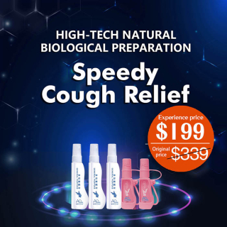 High-tech natural biological preparation for speedy cough relief-This super value set, members cannot stack discounts.