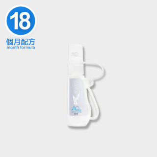 Bio Sanitizer - General Purpose 28ml (White)