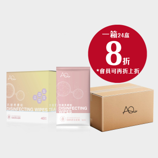 抗菌柔膚帕 1 箱 (24盒) - (以下價錢未折會員價)