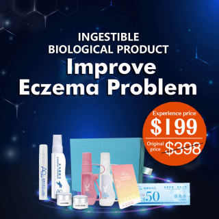 Ingestible biological product - Improve Ecema Problem -This super value set, members cannot stack discounts.