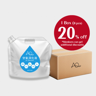 Air Defender Sanitizer 1500ml -  1 box (6 pcs) - (The following prices are not discounted for member prices)