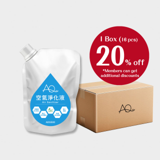 Air Defender Sanitizer 500ml -  1 box (16 pcs) - (The following prices are not discounted for member prices)