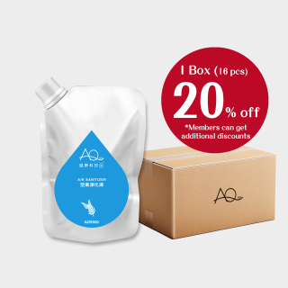 Air Defender Sanitizer 500ml -  1 box (16 pcs) - (The following prices are not discounted for member prices)