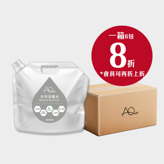 天然消毒水 1500ml - 1 箱 (6包) - (以下價錢未折會員價)