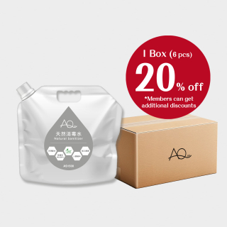 Natural Sanitizer 1500ml -  1 box (6 pcs) - (The following prices are not discounted for member prices)