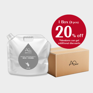 Natural Sanitizer 1500ml -  1 box (6 pcs) - (The following prices are not discounted for member prices)