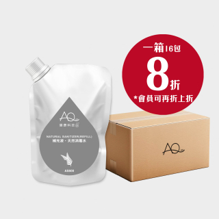 天然消毒水 500ml - 1 箱 (16包) - (以下價錢未折會員價)