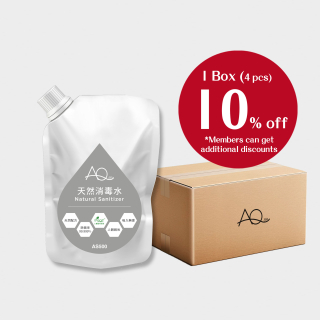 Natural Sanitizer 500ml - 1 small box (4 pcs) - (The following prices are not discounted for member prices)