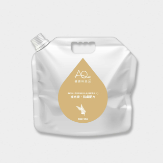 Bio Sanitizer - Skin Formula 1500ml (Refill)