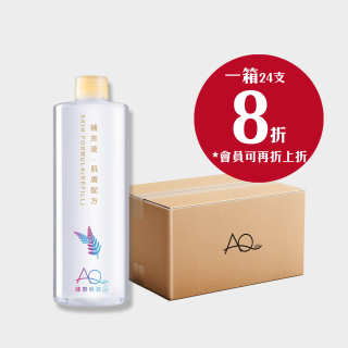 AQ健康科技水-肌膚配方補充液 500ml - 1 箱 (24支) - (以下價錢未折會員價)