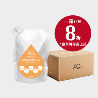 AQ健康科技水-肌膚配方補充液 500ml(袋裝) - 1 箱 (16包) - (以下價錢未折會員價)