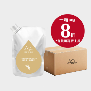 AQ健康科技水-肌膚配方補充液 500ml(袋裝) - 1 箱 (16包) - (以下價錢未折會員價)