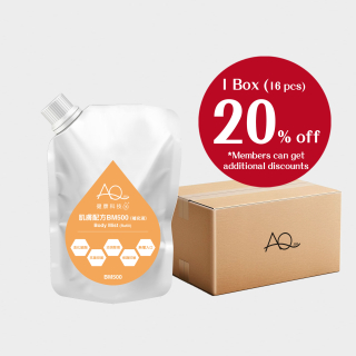Bio Sanitizer - Body Mist 500ml (Refill) (BAG) - 1 box (16 pcs) - (The following prices are not discounted for member prices)