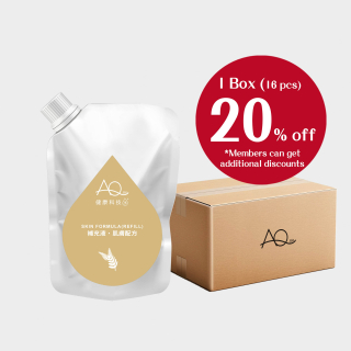 Bio Sanitizer - Body Mist 500ml (Refill) (BAG) - 1 box (16 pcs) - (The following prices are not discounted for member prices)