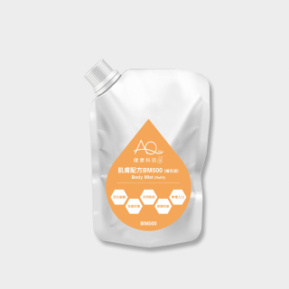 AQ健康科技水-肌膚配方補充液 500ml(袋裝)