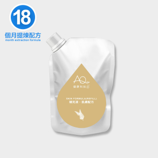 AQ健康科技水-肌膚配方補充液 500ml(袋裝) (18個月配方)