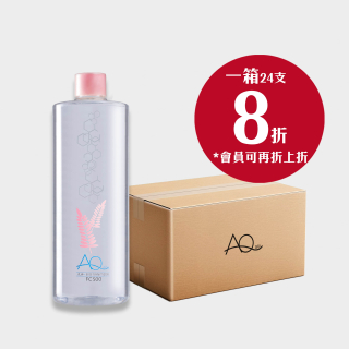 AQ健康科技水-特強修護配方補充液 500ml - 1 箱 (24支) - (以下價錢未折會員價)