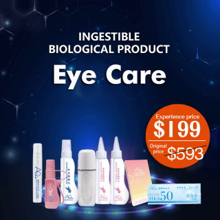 Ingestible biological product - Eye Care