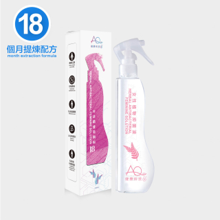 Bio Sanitizer - Herbal Antibacterial Feminine Solution 230ml (18-month formula)