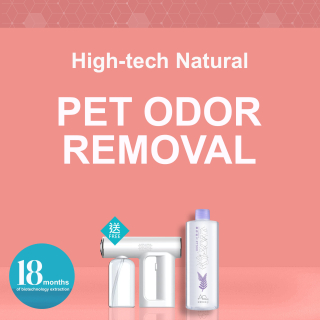 Pet Odor Removal Set  (One set with a free machine)