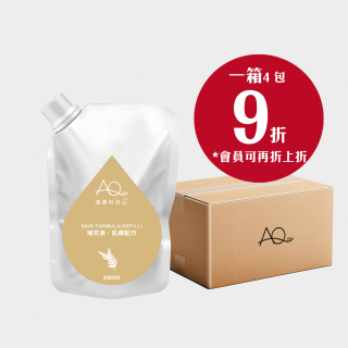 AQ健康科技水-肌膚配方補充液 500ml(袋裝) - 1小箱 (4包)- (以下價錢未折會員價)