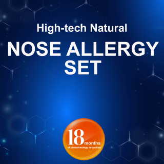 High-tech natural nose allergy magic set (One set with a free machine)