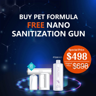 Pet Odor Removal Set  (One set with a free machine)