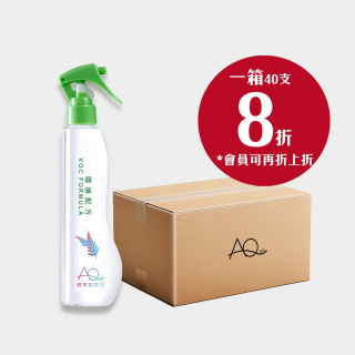 AQ健康科技水-環境配方手噴裝 230ml- 1 箱 (40支) - (以下價錢未折會員價)