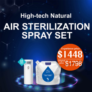 High-tech natural Air sterilization spray set (one set with a free machine)