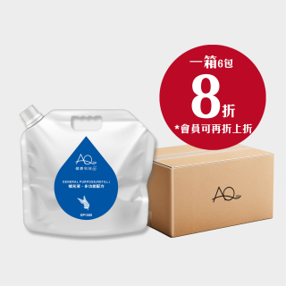  AQ健康科技水-多功能配方補充裝1500ml - 1箱 (6包)-(以下價錢未折會員價)