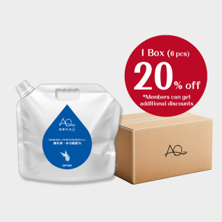 Bio Sanitizer - General Purpose 1500ml (Refill) -1 box (6 pcs) - (The following prices are not discounted for member prices)