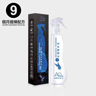 AQ健康科技水-多功能配方手噴裝 230ml (9個月提煉配方)
