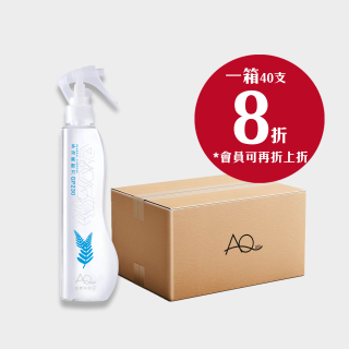 AQ健康科技水-多功能配方手噴裝 230ml- 1 箱 (40支) - (以下價錢未折會員價)