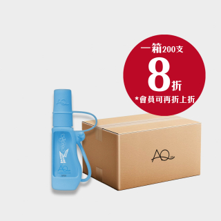 AQ健康科技水-多功能配方便攜裝 28ml (藍色) - 1 箱 (200支) - (以下價錢未折會員價)