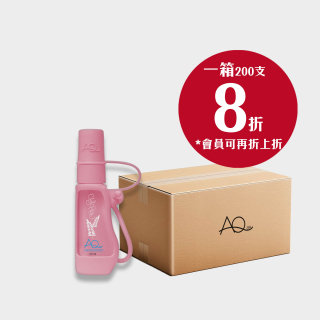AQ健康科技水-多功能配方便攜裝 28ml (粉色) - 1 箱 (200支) - (以下價錢未折會員價)