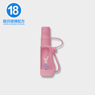 AQ健康科技水-多功能配方便攜裝 28ml (粉色)(18個月配方)