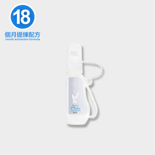AQ健康科技水-多功能配方便攜裝 28ml (白色)(18個月配方)
